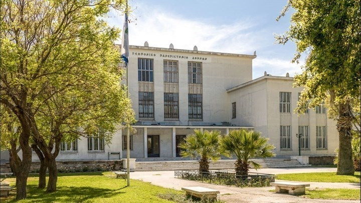 Ποινική δίωξη στον ληστή της Γεωπονικής